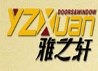 雅之軒門業誠招全國各地有實力的代理商