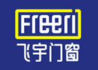 飛宇門窗誠招全國經銷商
