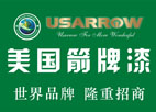 美國箭牌涂料誠招加盟商